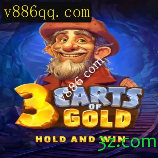 Desvendando o Fascinante Mundo do Jogo 3cartsOfGold