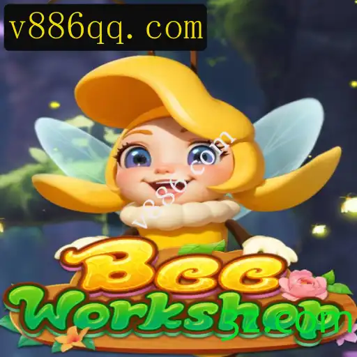 BeeWorkshop: O Mundo Fascinante do Jogo Interativo