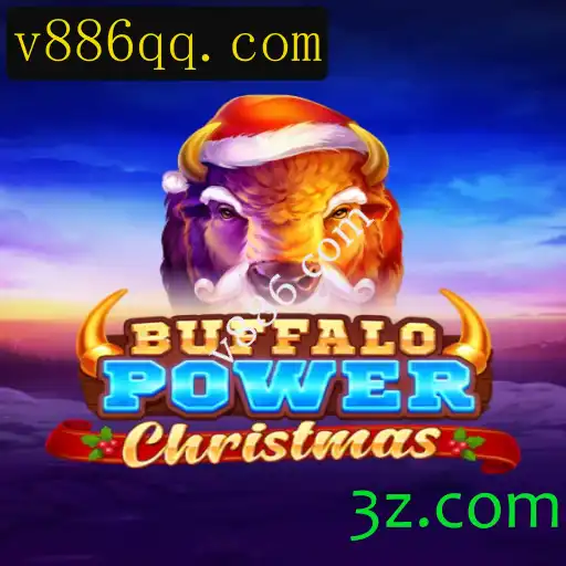 Descobrindo o Fascínio do Jogo BuffaloPowerChristmas