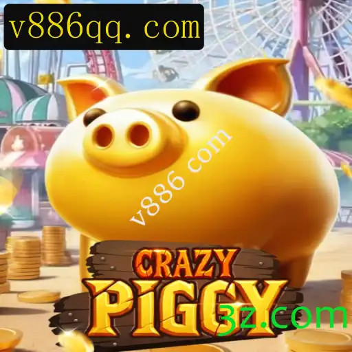 CrazyPiggy: Aventuras e Estratégias na Nova Sensação dos Jogos Digitais