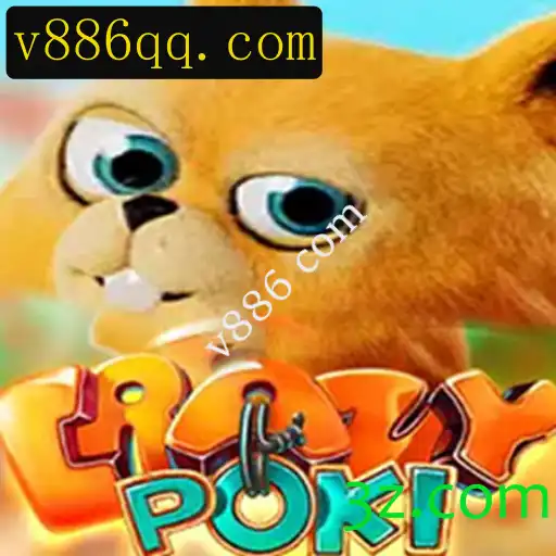 Descubra a Emoção de CrazyPoki: O Jogo de Estratégia que Conquistou Ásia