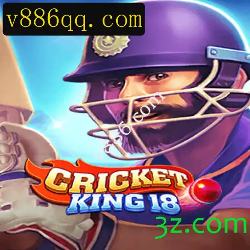 CricketKing18: Introdução, Descrição e Regras do Jogo