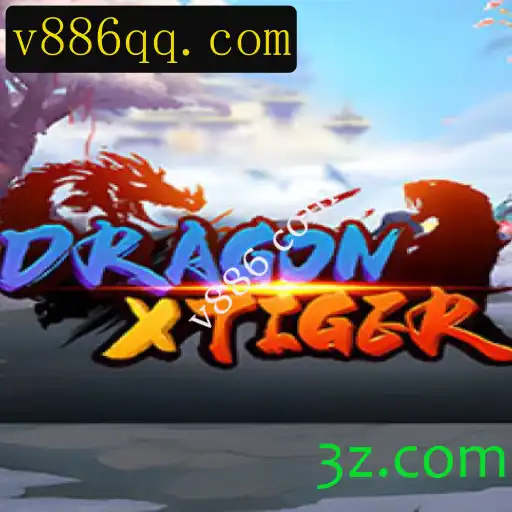DragonXTiger: Desvende o Empolgante Jogo de Estratégia