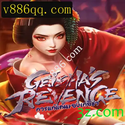 Descubra GeishasRevenge: O Jogo que Conquista jogadores em v886 com