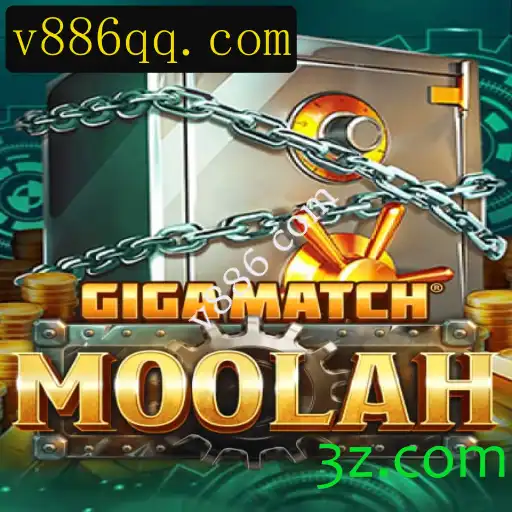 Descubra o Mundo de GigaMatchMoolah: Um Novo Lançamento no Universo dos Jogos