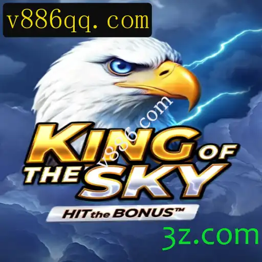 Explorando o Universo de KingOfTheSky: Regras e Estratégias