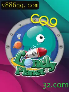 LonelyPlanet: Descubra o Fascinante Universo de V886 com