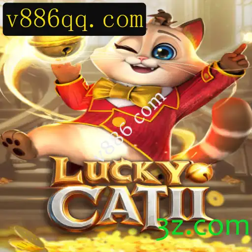 Explorando o Universo de LuckyCatII e a Palavra-Chave v886 com