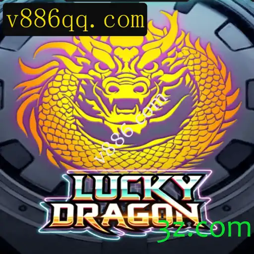 Entendendo o Jogo LuckyDragon: Descubra as Aventuras e Regras