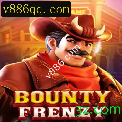 Explorando o Mundo do Jogo BountyFrenzy: Regras, Estratégias e Atualizações