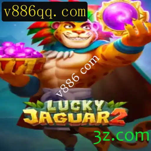 Explorando o Universo do Jogo Luckyjaguar2