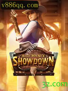 Descubra o Mundo de WildBountyShowdown: O Jogo de Estratégia em Alta 