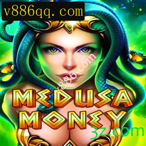 MedusaMoney: Uma Aventura Mitológica de Fortuna