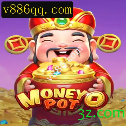 Explorando o Jogo MoneyPot: Regras e Introdução com Perspectivas Atuais