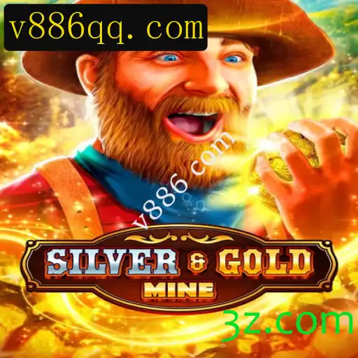 Descubra SilverGold: O Jogo de Estratégia Dinâmico do Momento