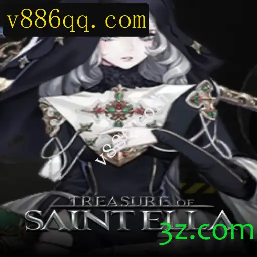 Descubra o Mundo de Mistério de TreasureofSaintElla