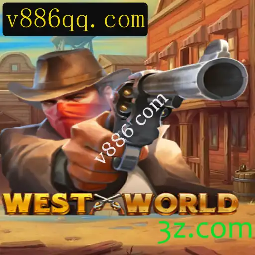 WestWorld: A New Frontier in Gaming